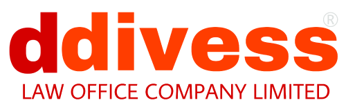 ddivess – บริษัท สำนักงานกฎหมาย ดีดีเวสส์ จำกัด